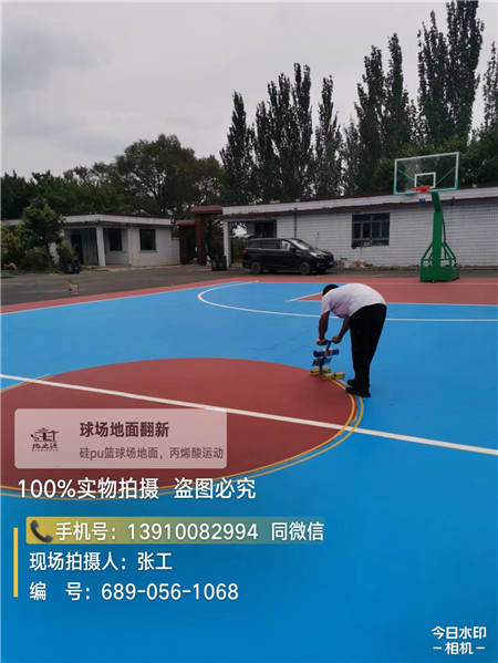 新乡深耕球场翻新维修领域多年